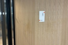 8c91f7a7-581d-4ade-b6ab-7046e5520061